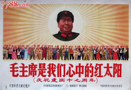 莫比尔大学电子工程学位证书