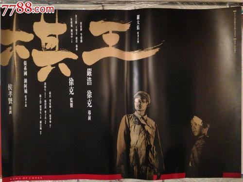 美国id搜不到pubg