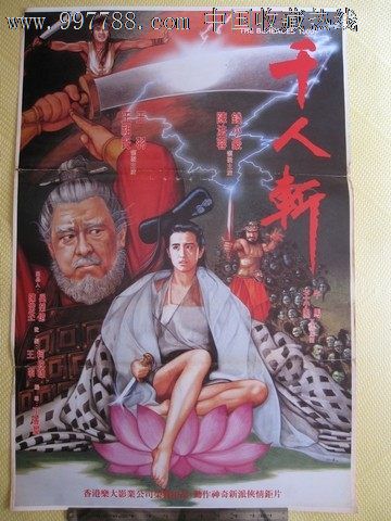 哪里可以办日本宫崎县立看护大学文凭毕业证